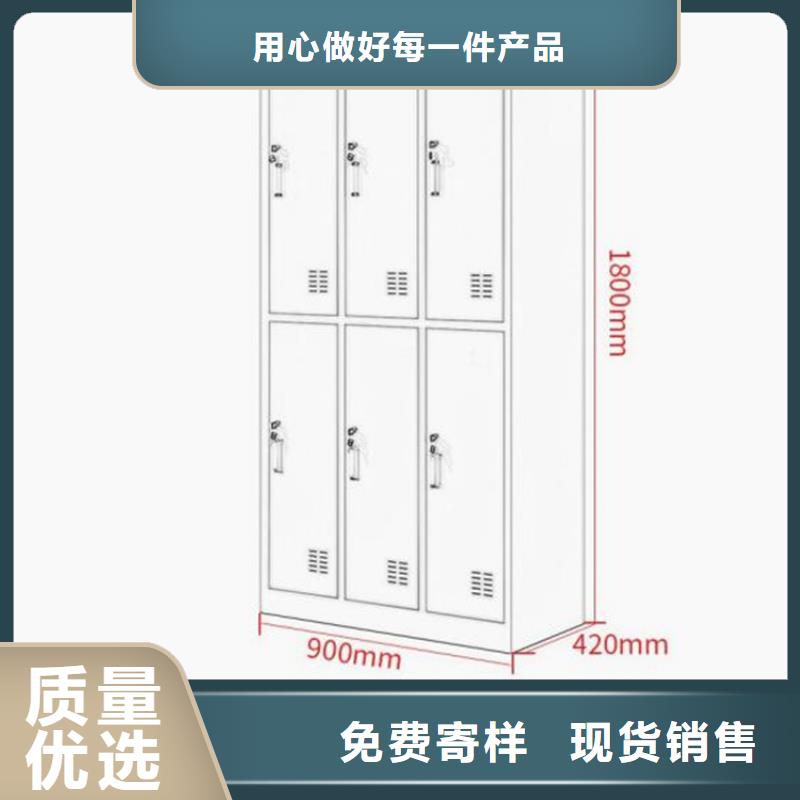 拱北街道智能寄存柜钢制单面书架