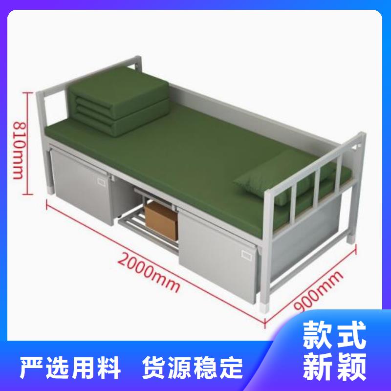 辽中区钢制上下床价格