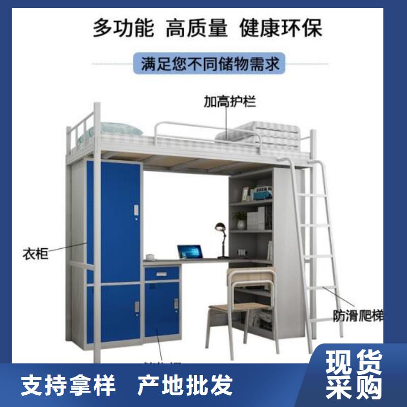 【图】制式上下床批发