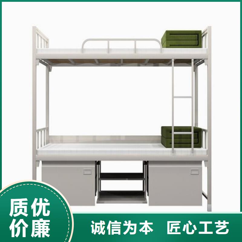 学校宿舍铁床四人位不锈钢餐桌