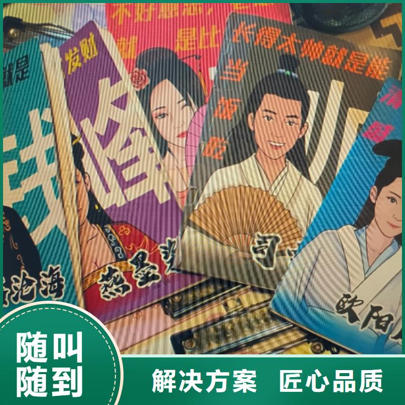 剧本杀复盘-剧本杀小程序讲究信誉