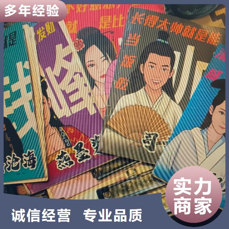 剧本杀复盘剧本杀小程序正规公司