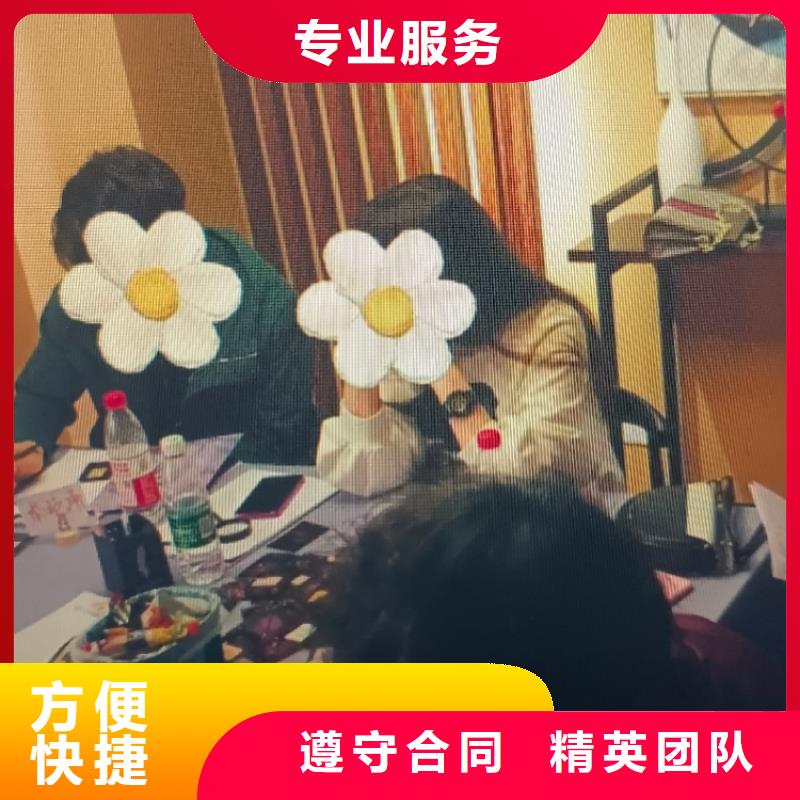 剧本杀谁是凶手《仙子这可能是个误会》组织者+线索卡+开本资料+推理过程