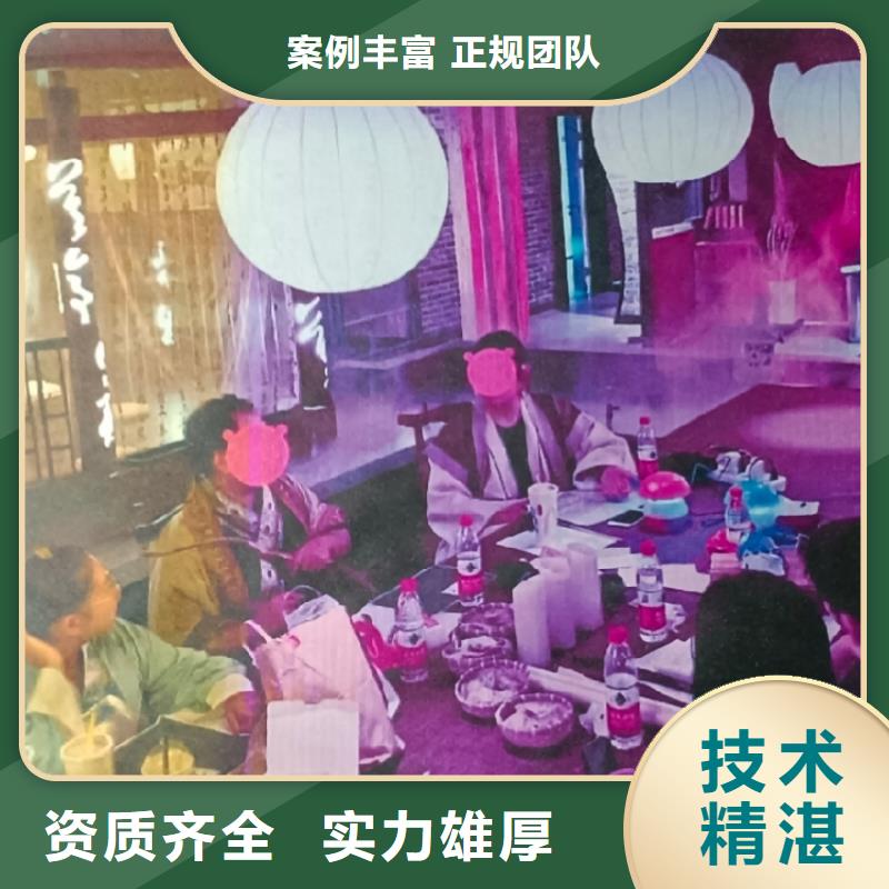 剧本杀线上《你“粽”么了》答案剧透+密码结局+手法密码+真相还原