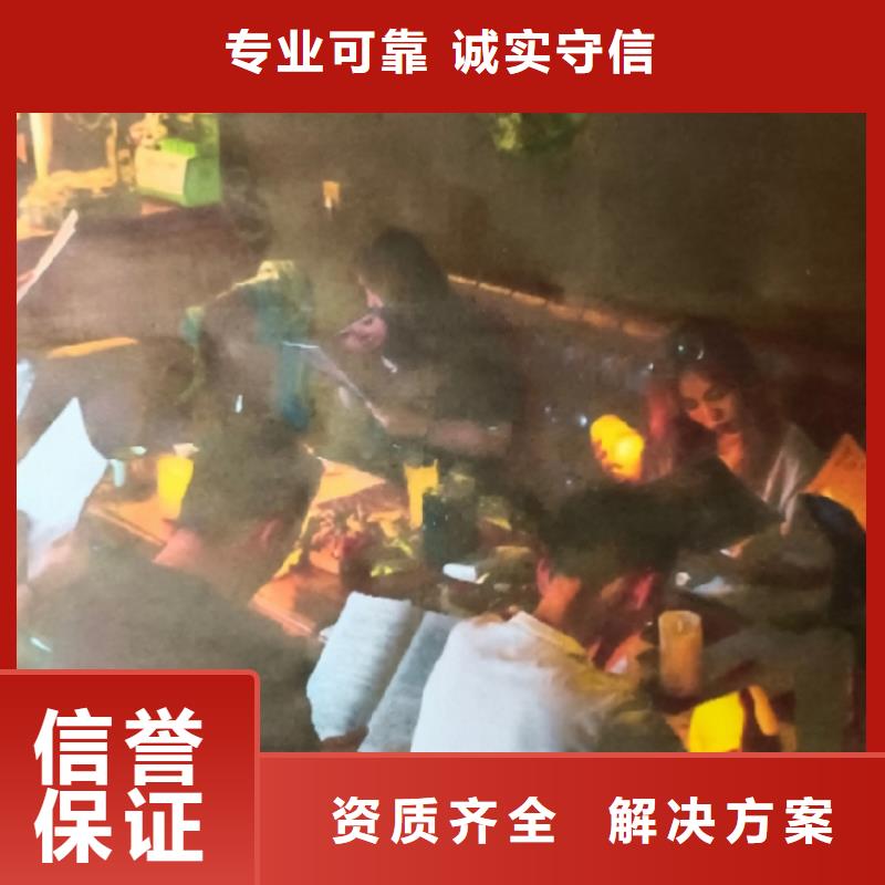 剧本杀《捉迷藏》电子版下载+组织者手册+解析复盘+线索卡