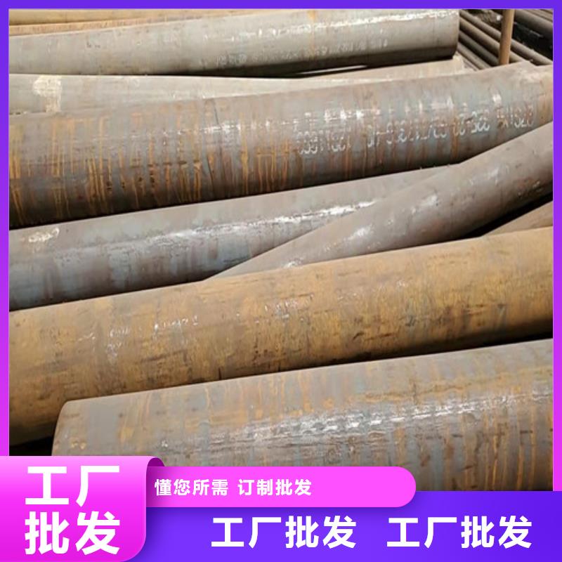 20G无缝钢管找华岳金属材料