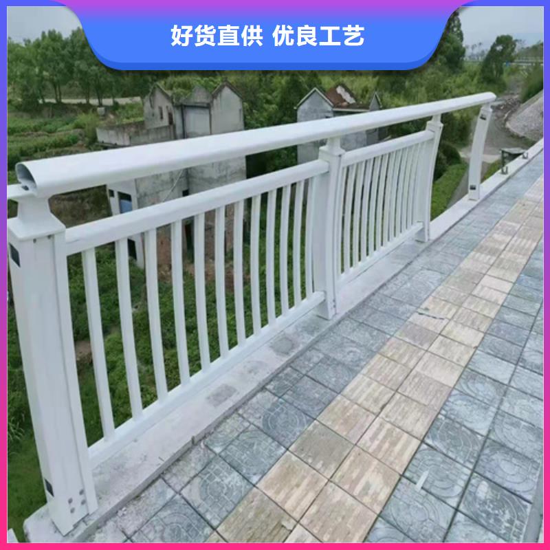 道路栏杆规格齐全