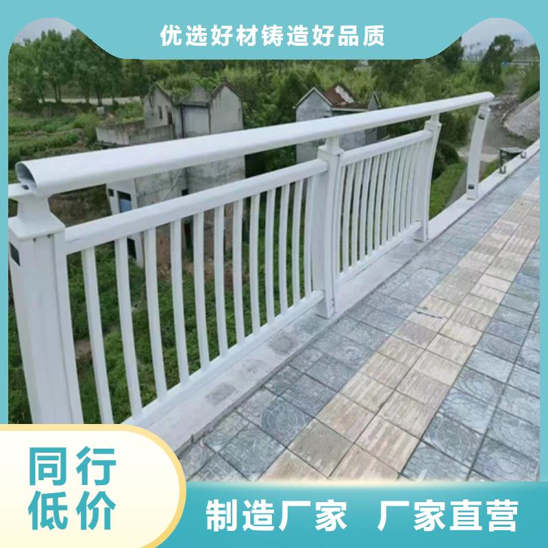 道路防撞护栏型号全