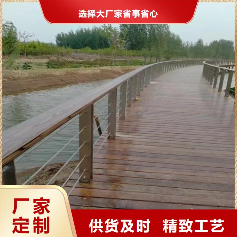 不锈钢道路护栏现货齐全