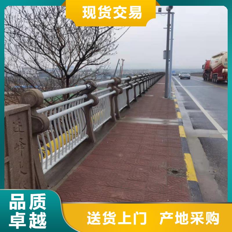 道路防撞护栏型号齐全