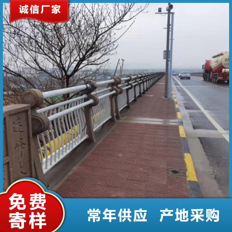 护栏道路护栏库存丰富