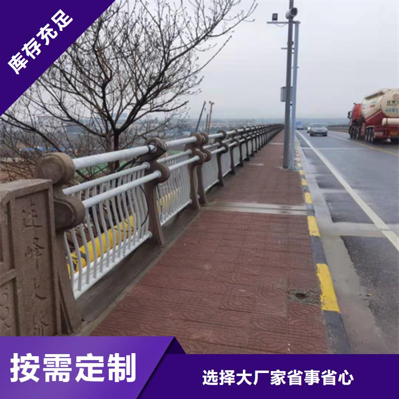 道路防撞护栏10年经验