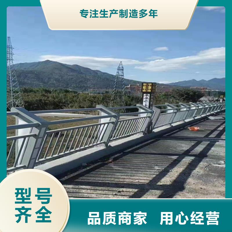 道路护栏货真价实