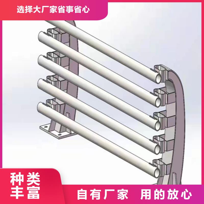 护栏【人行道栏杆】实时报价