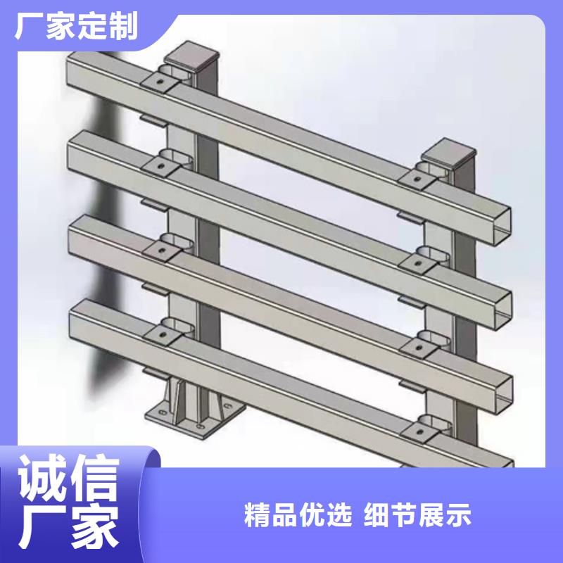 人行道护栏直供厂家