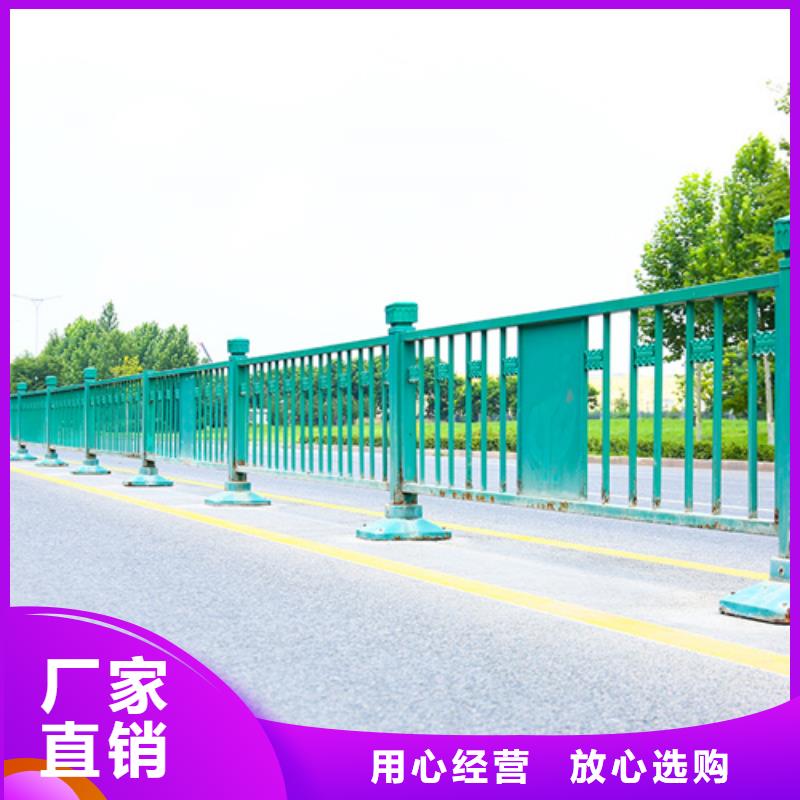 道路防撞护栏来电咨询