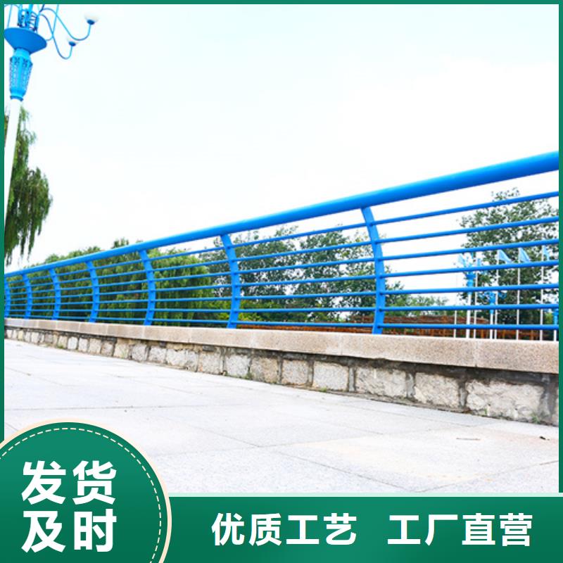 道路护栏型号齐全