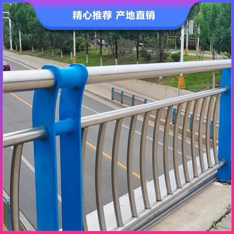 道路护栏厂家