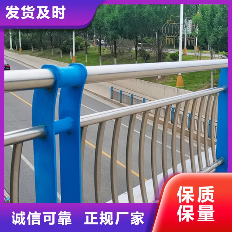 【护栏】,道路隔离栏源头厂家直销