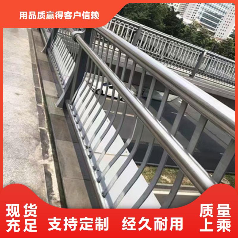 道路栏杆工厂直销