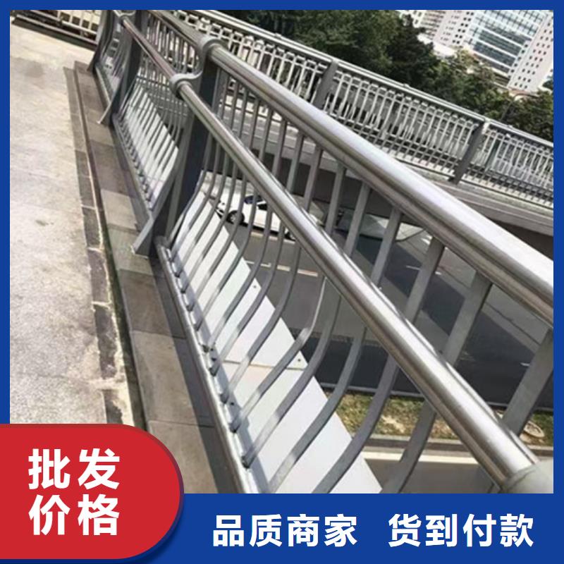 道路栏杆货真价实