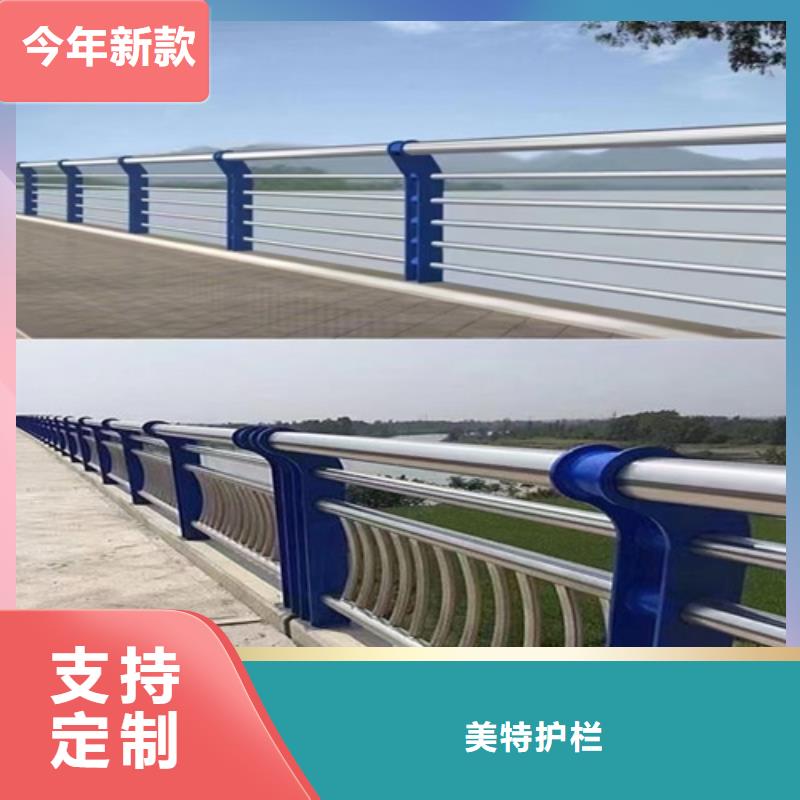 道路护栏型号全