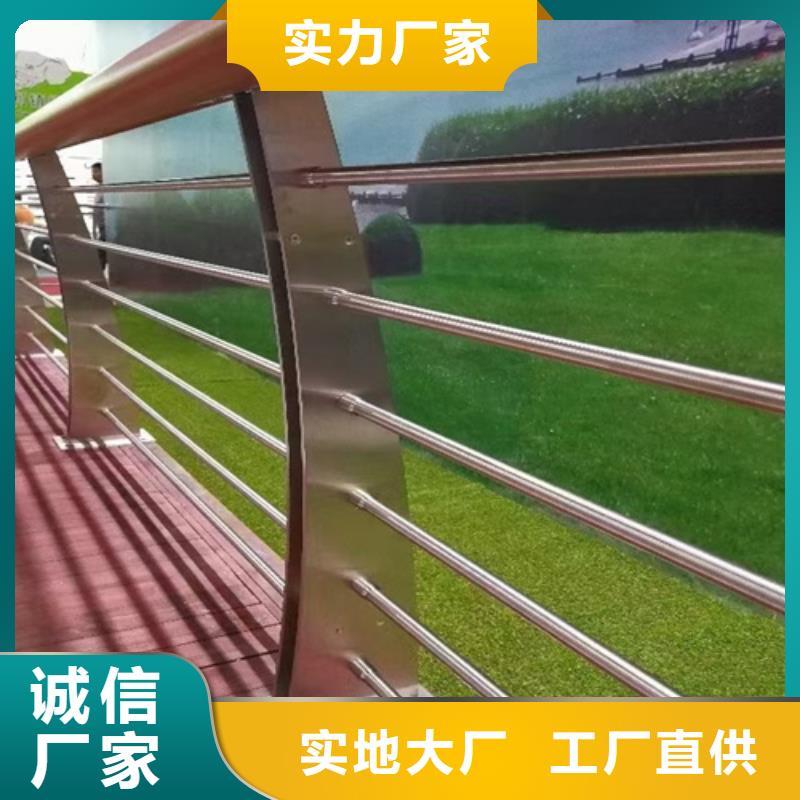 道路护栏价格行情