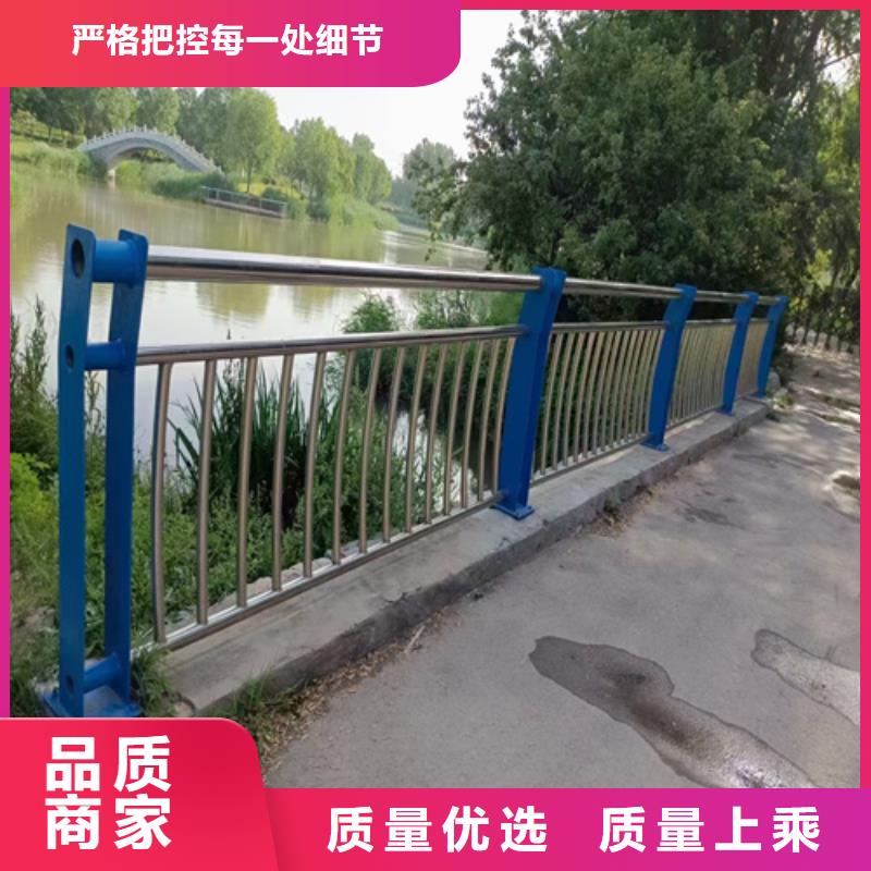 道路栏杆欢迎咨询