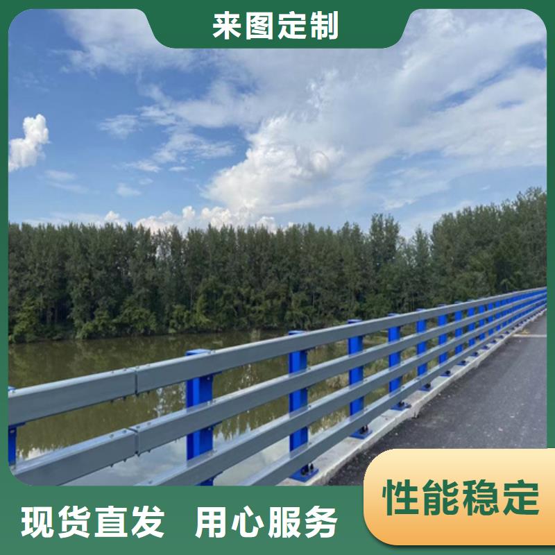 道路栏杆种类齐全