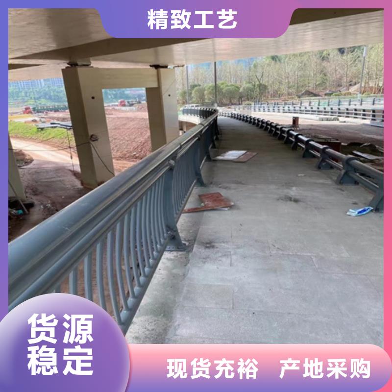 道路护栏安装