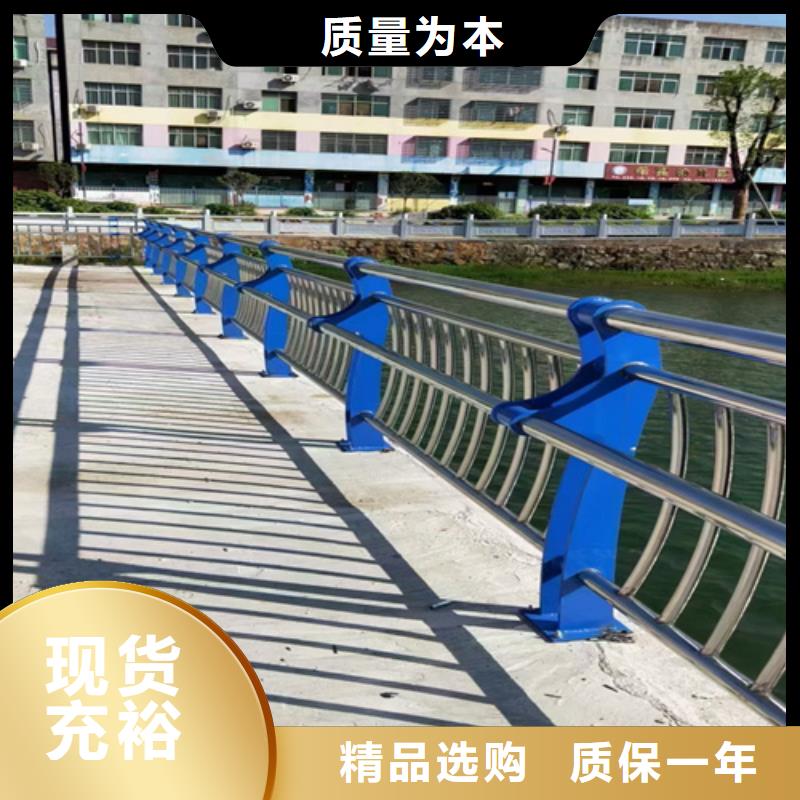 道路防撞护栏厂家