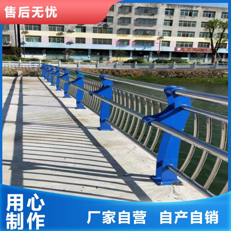 道路护栏发货及时