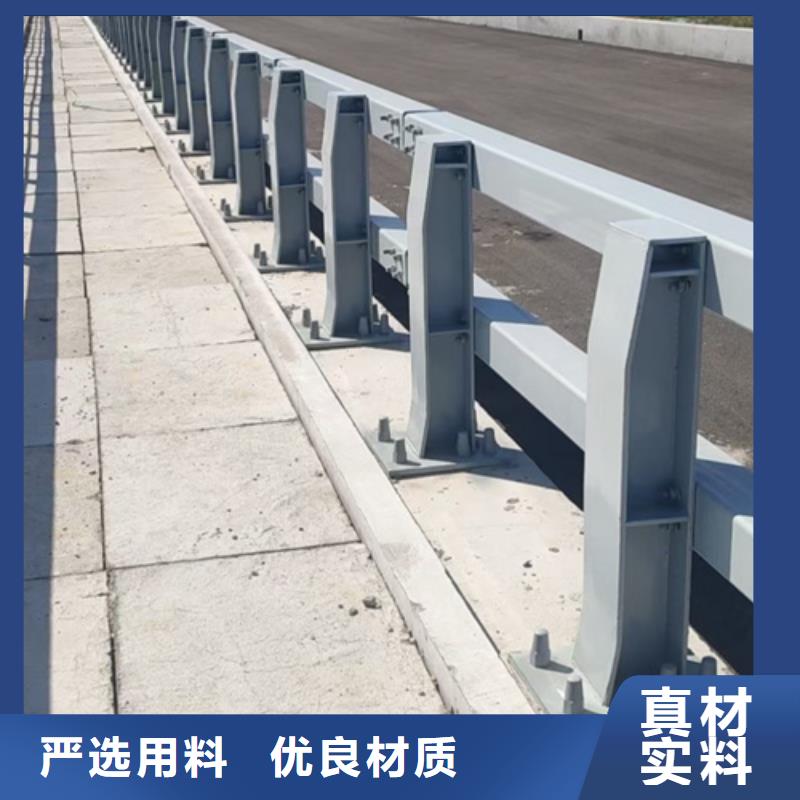 华尔网道路防撞护栏现货齐全