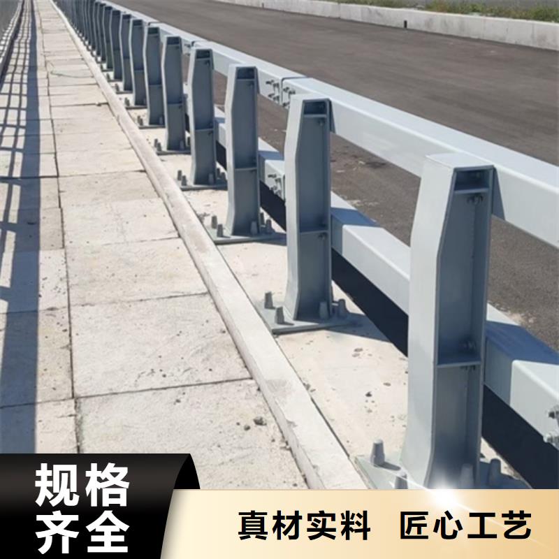 道路栏杆现货齐全