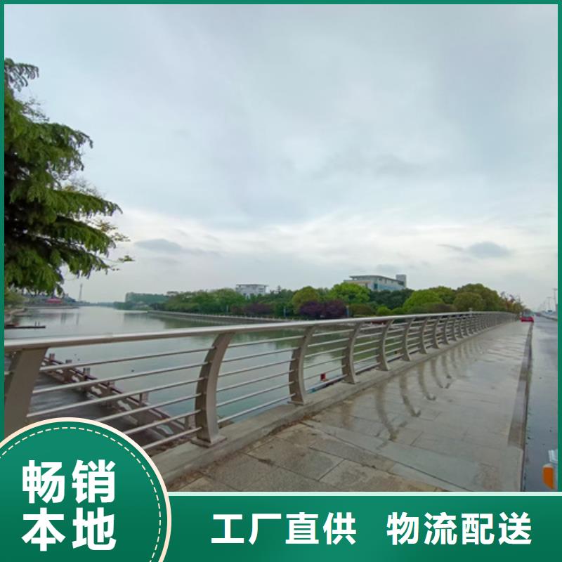 河道护栏畅销全国