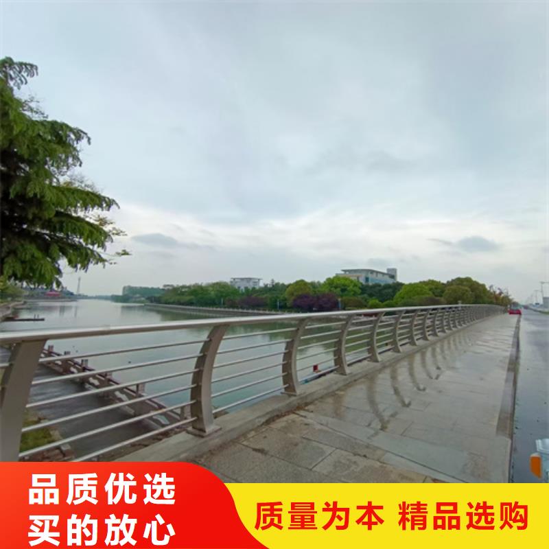 不锈钢河道护栏现货直供