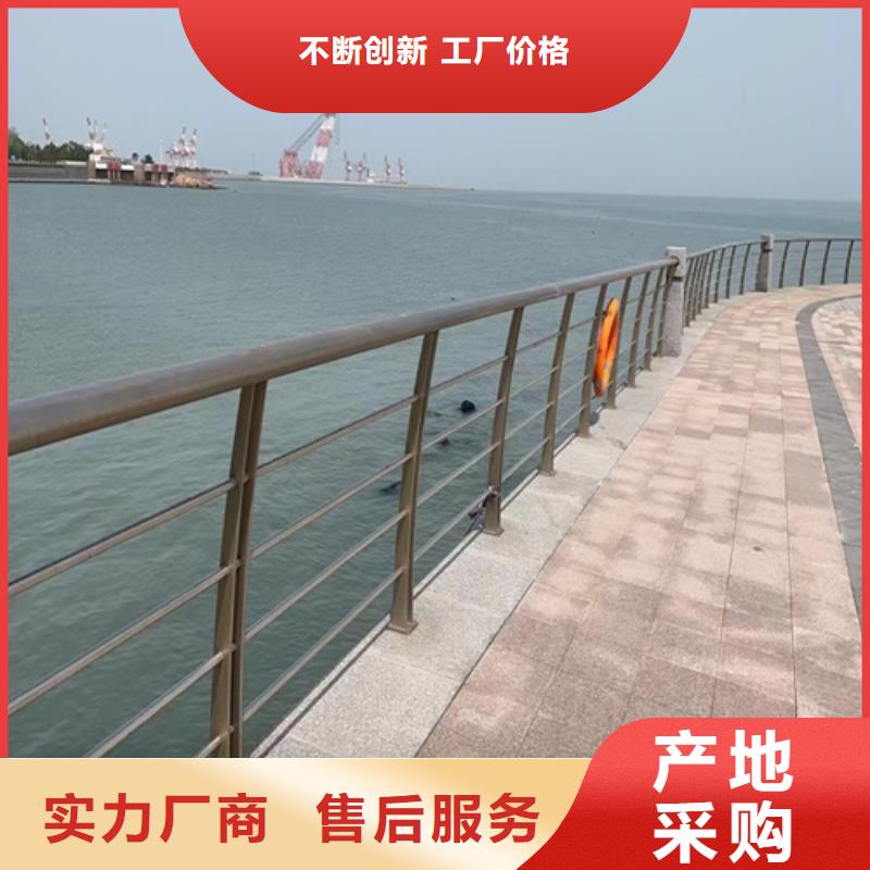 华尔网河道护栏质优价廉