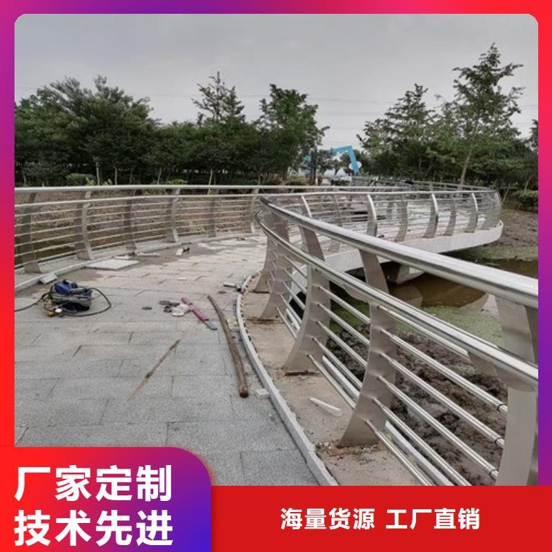 道路防撞护栏品牌厂家