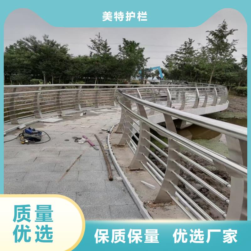 护栏_河道防撞栏杆选择大厂家省事省心