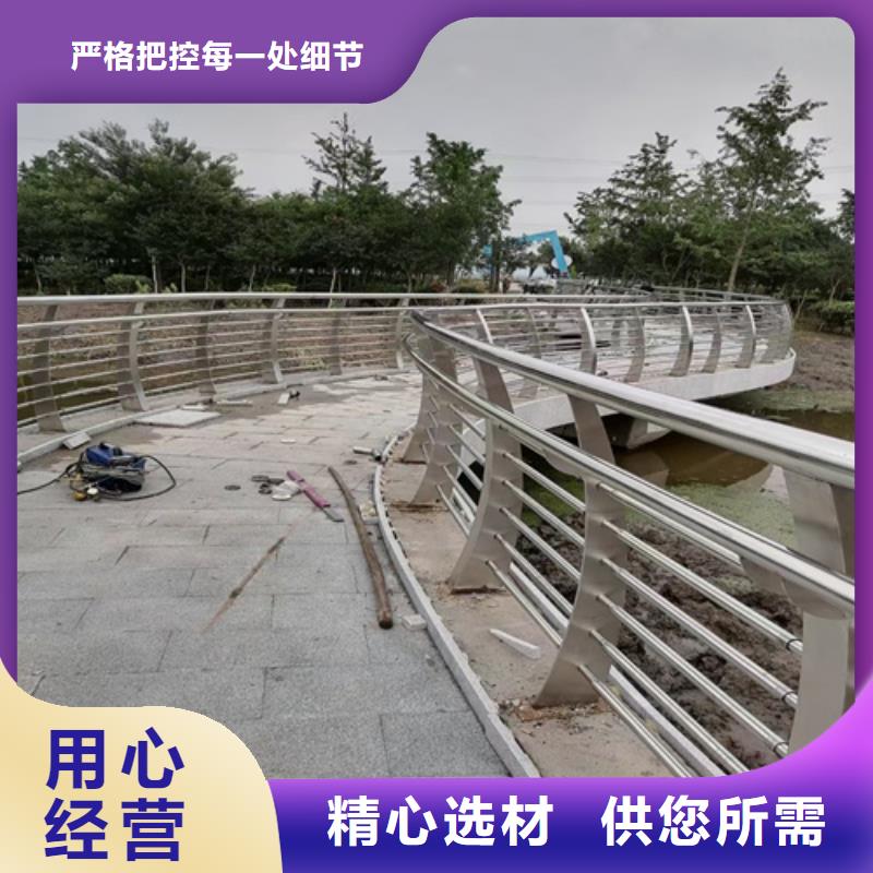 道路栏杆来电咨询