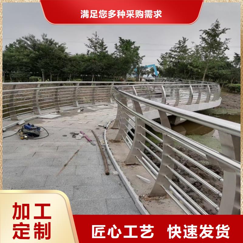 道路护栏现货价格