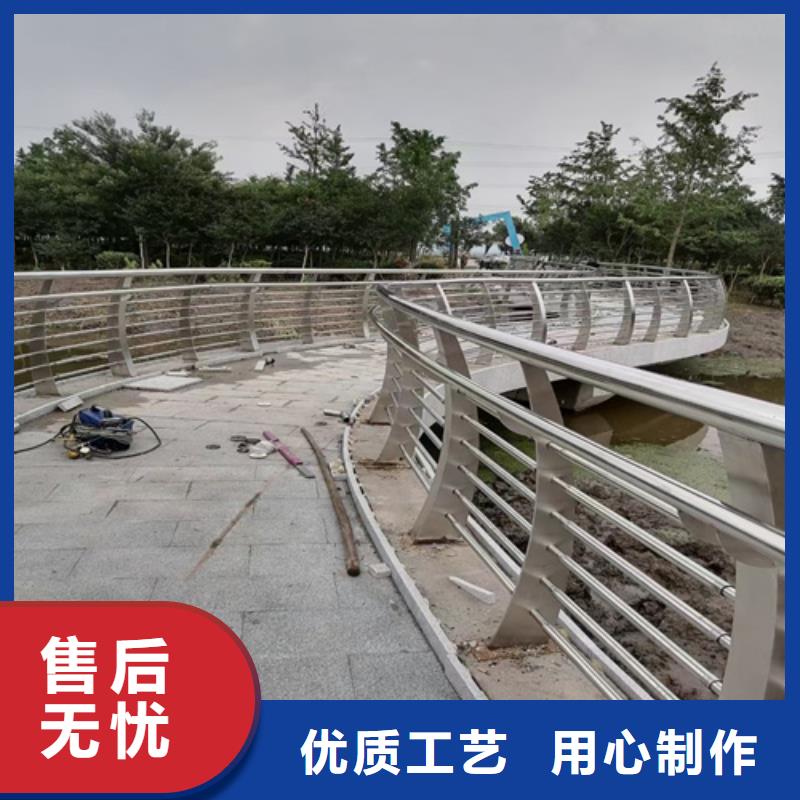 道路栏杆正规厂家