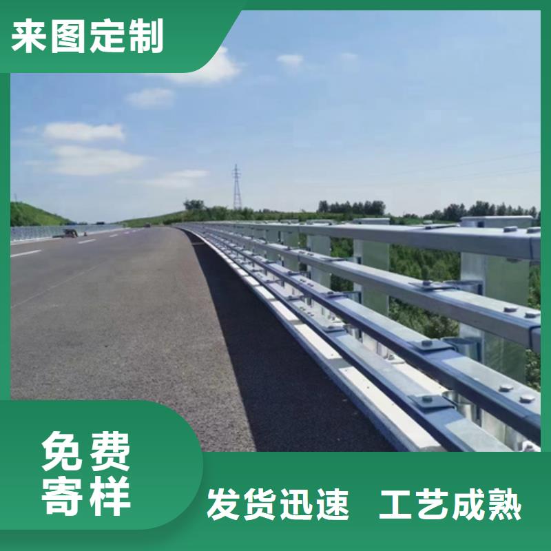 道路护栏实力厂家