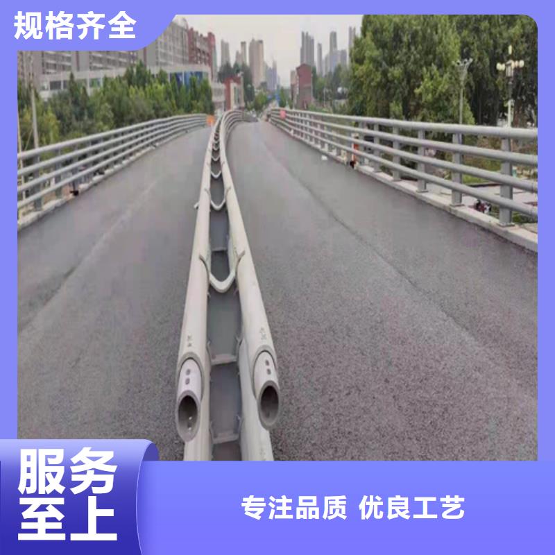 道路栏杆推荐厂家