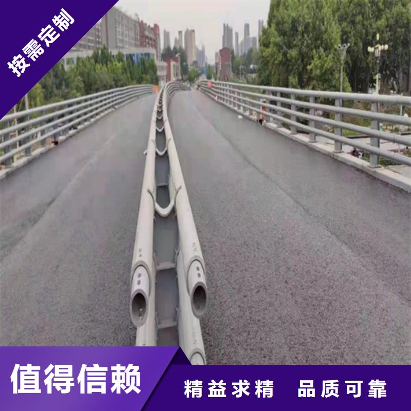 【护栏】,道路隔离栏源头厂家直销