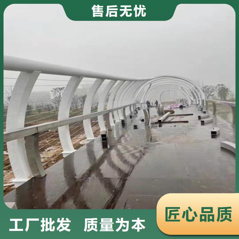 道路栏杆终身质保