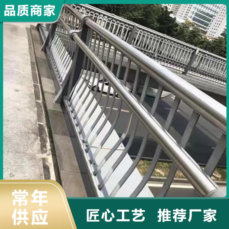 桥梁防撞护栏价格公道