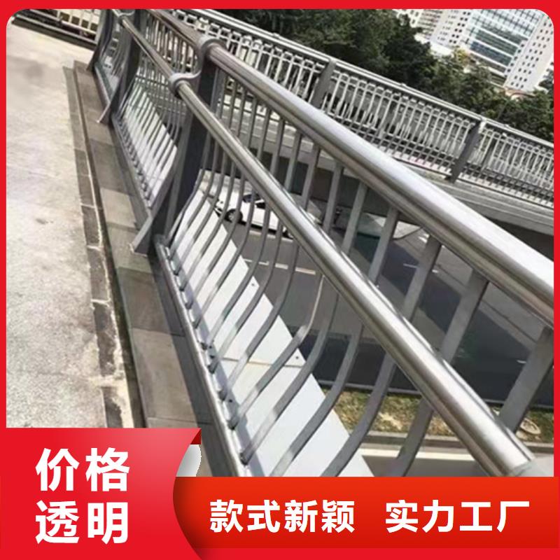 道路护栏现货价格