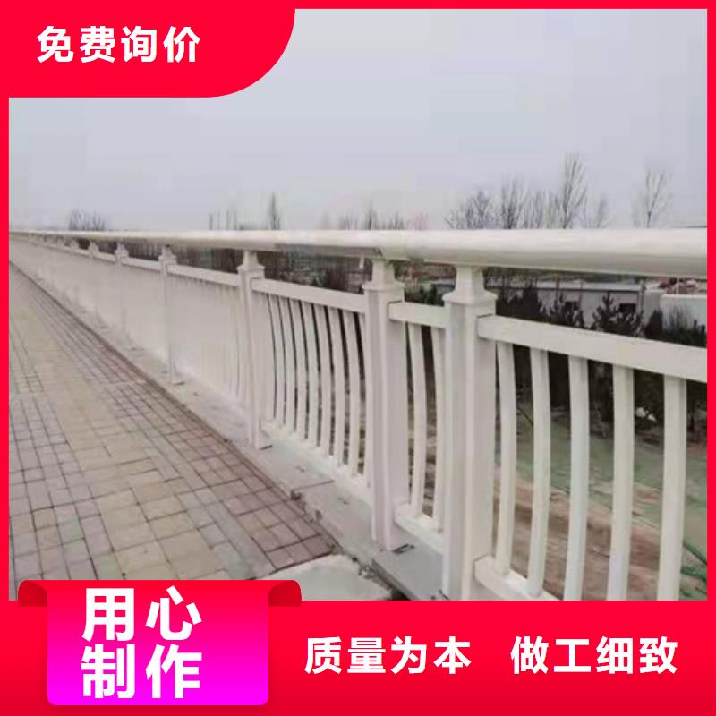 河道护栏厂家直销