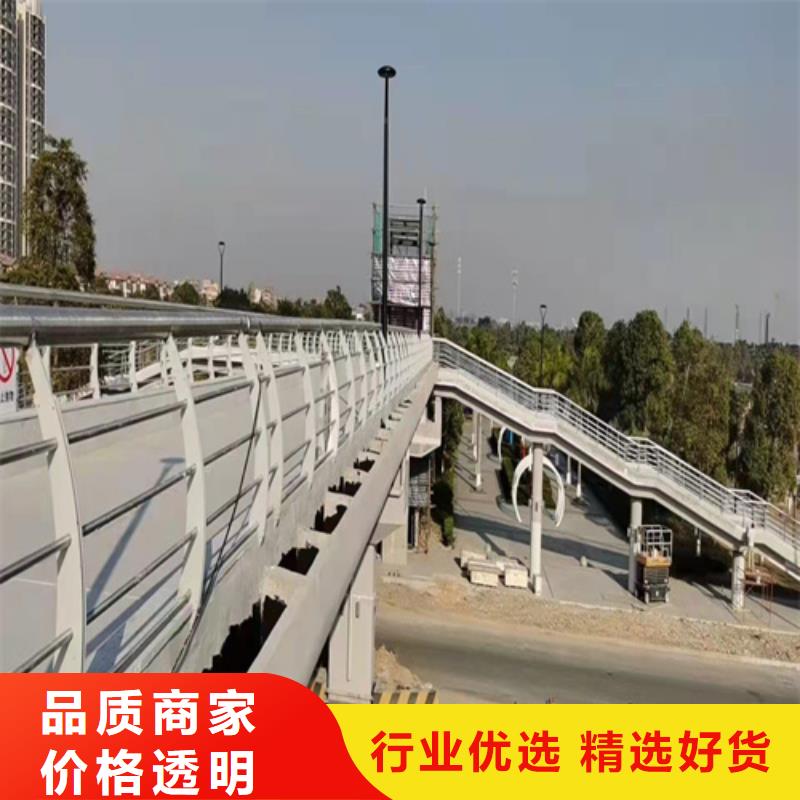 护栏道路护栏专心专注专业